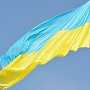 Над Севастополем водрузили гигантский украинский флаг, подаренный Тернополем