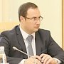 Сергей Трофимов: Крым по-прежнему сталкивается с рядом проблемных вопросов, требующих нормативного регулирования на уровне федерального законодательства