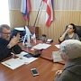 Заместители Председателя Совета министров Республики Крым провели личные приемы граждан в Алуште
