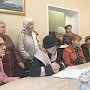 Вице-премьеры Крыма провели личные приемы граждан в Красногвардейском районе