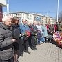 Коммунисты Кузбасса в 40-й день после трагедии в «ТЦ Зимняя Вишня» возложили цветы к народному мемориалу