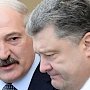 Лукашенко упорно не хочет видеть Зеленского на посту президента Украины