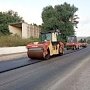 «Крымавтодор» завершил ремонт участка дороги Угловое –Фурмановка
