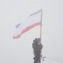 Крымские альпинисты водрузили на вершину Ай-Петри флаг Республики Крым