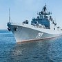 Фрегат Черноморского флота «Адмирал Макаров» завершил программу пребывания на греческом острове Корфу