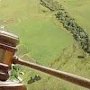 Минимущество Крыма проведет аукцион на договор аренды земельного участка на 7 лет