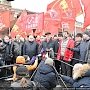 Коммунисты возложили цветы к мавзолею В.И. Ленина и посоветовали Путину изучить работы Ленина