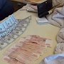 Бывший главный жилинспектор Севастополя ответит перед судом за взятки