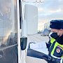 Автоинспекторы Севастополя обеспечили безопасность пассажиров городского транспорта