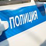 В Севастополе оперативники задержали пассажира, похитившего деньги у таксиста