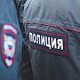 Севастопольские сотрудники полиции задержали мужчину, подозреваемого в угоне автомобиля