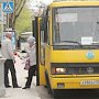 Сотрудники Госавтоинспекции Севастополя проверили 55 единиц городского общественного транспорта