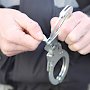 В Севастополе сотрудники уголовного розыска задержали мужчину, подозреваемого в краже ювелирных украшений у сожительницы